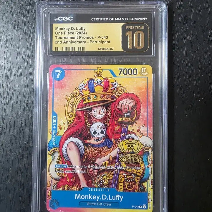 [BUNJANG] One Piece Monkey D. Luffy Card CGC 10 Graded / 원피스 몽키 D. 루피 카드 CGC 10 등급