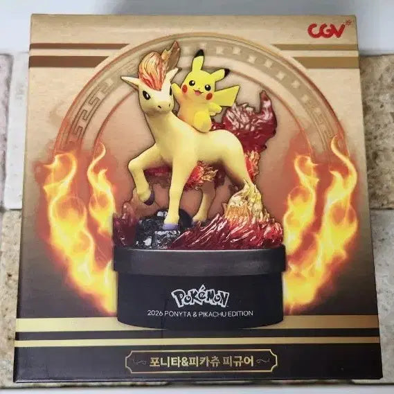 [BUNJANG] Pokemon Ponyta &amp; Pikachu Figure Set / 포켓몬스터 포니타 &amp; 피카츄 피규어