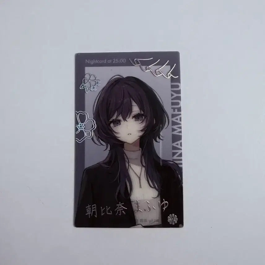 [BUNJANG] Mafuyu Jujutsu Kaisen Trading Card / 마후유 조조타운 4 이픽 레어 판매