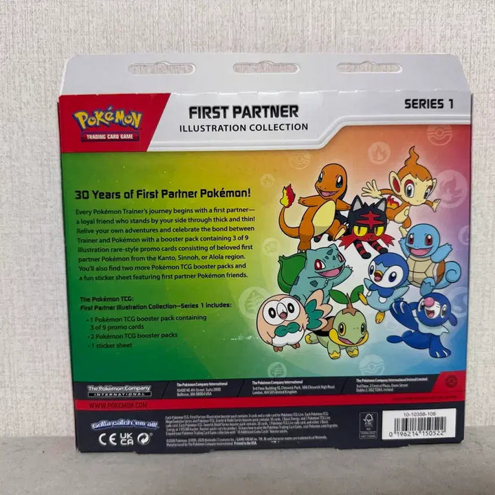 [BUNJANG] Pokemon First Partner Collection Series 1 / 포켓몬카드 퍼스트파트너 컬렉션 시리즈 1