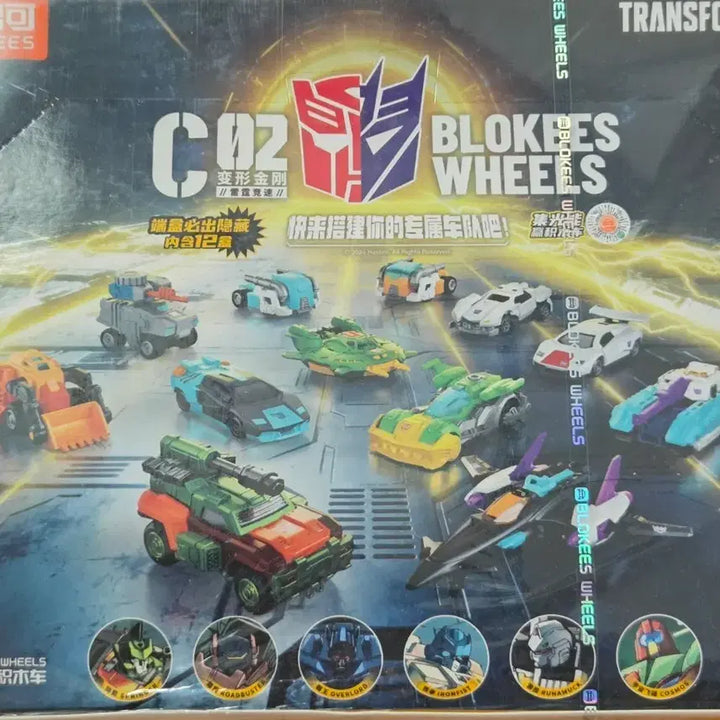 [BUNJANG] Bloxy Transformers Wheels 02 Set / 블로키 트랜스포머 휠즈 02 세트