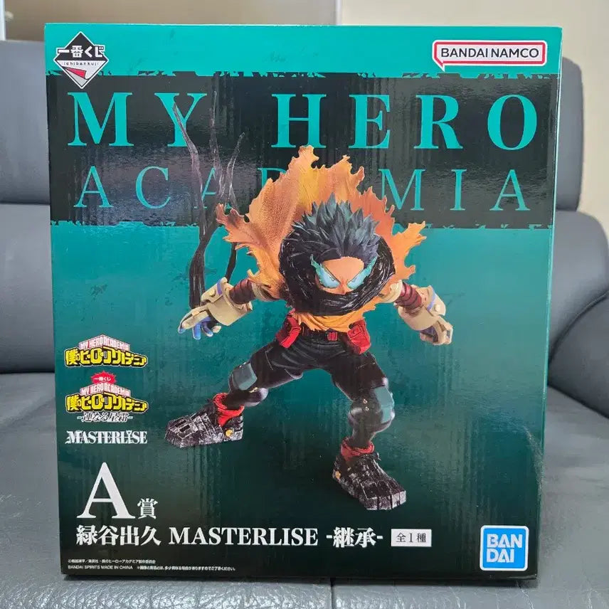 [BUNJANG] My Hero Academia Izuku Midoriya Ichiban Kuji A Prize "Inherited Years" Figure (Sealed) / 미개봉) 택포7) 제일복권 히로아카(나히아) 이어진 세월 A상 미도리야 이즈쿠