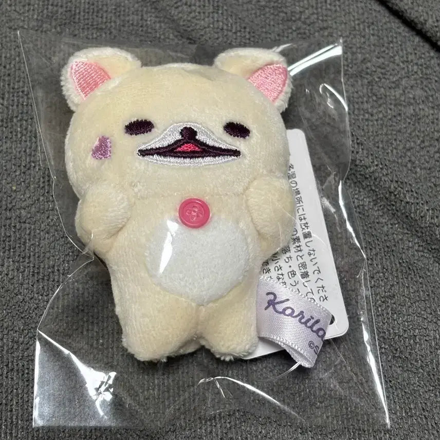 [BUNJANG] Rilakkuma Korilakkuma Little Devil Tenori Series Plush Doll / 코리락쿠마 소악마 테노리 시리즈