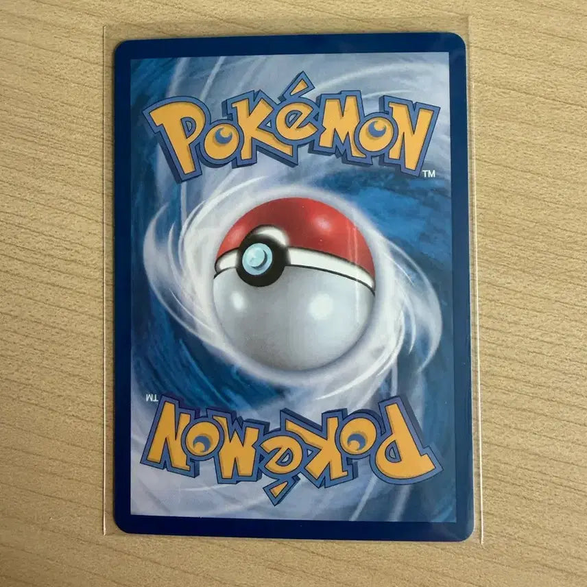 [BUNJANG] Mega Darkrai EX SR Pokemon Card / 포켓몬카드 메가다크라이ex SR
