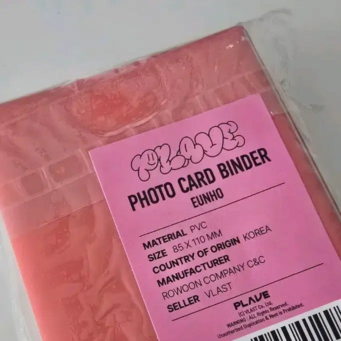 [BUNJANG] PLAVE Eunho Samwae Photocard Card Binder (Sealed) / (미개봉)플레이브 은호 삼왜 포카 카드바인더