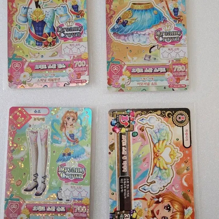 [BUNJANG] Aikatsu Odette Swan Set / 아이엠스타 아이카츠 오데트 스완 세트