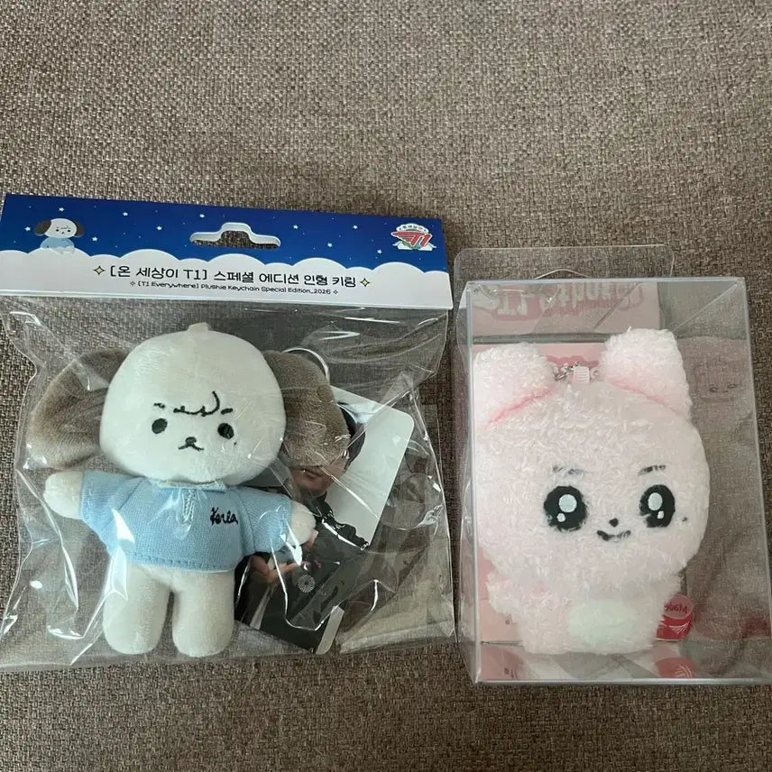 [BUNJANG] T1 Keria Onsetti 10cm &amp; Other Animals Keyring Bundle Set / 새상품) 티원 케리아 온세티 10cm, 아더 애니멀즈 키링 일괄