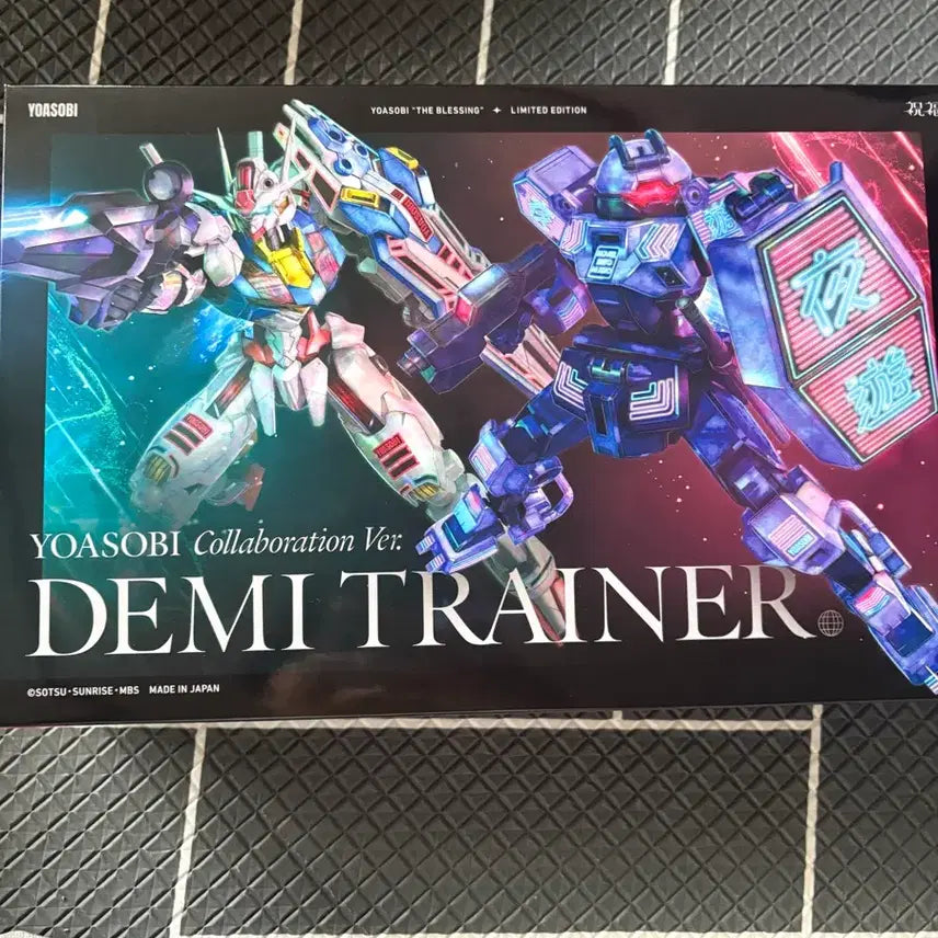 [BUNJANG] Bandai HG Witch from Mercury Demi Trainer Yoasobi Collaboration Model Kit (Sealed) / Hg 수성의 마녀 건담 데미 트레이너 요아소비 축복 콜라보 미개봉 건프라
