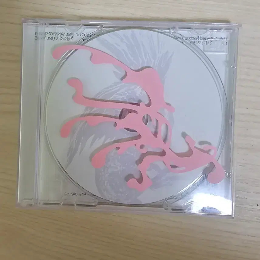 [BUNJANG] Kim Haon Angel CD / 쇼미 1위 김하온 angel cd팝니다!!! 국힙 국내힙합