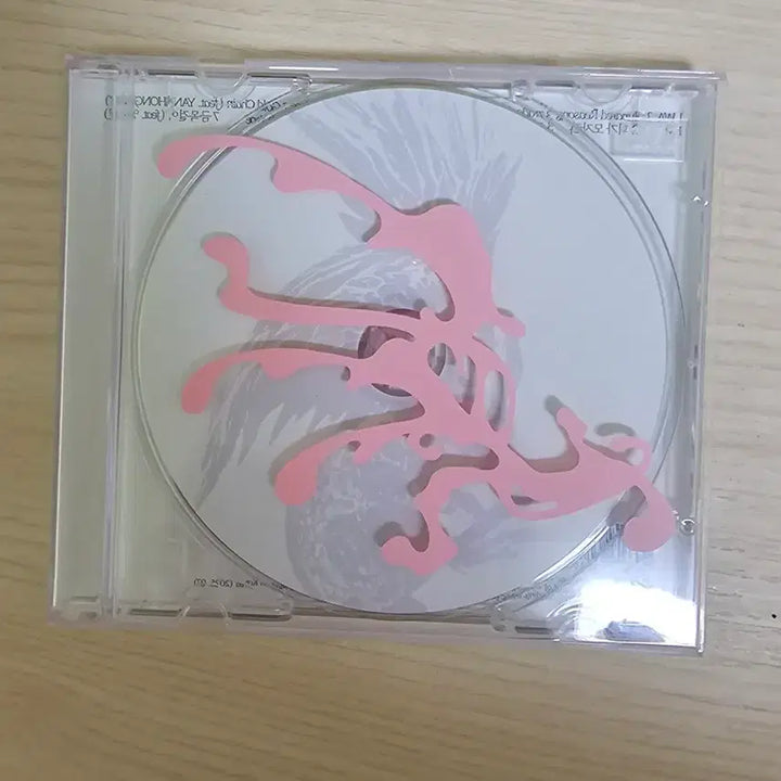 [BUNJANG] Kim Haon Angel CD / 쇼미 1위 김하온 angel cd팝니다!!! 국힙 국내힙합