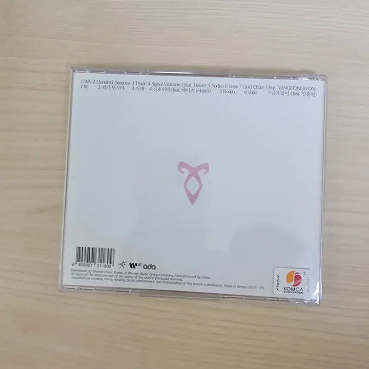 [BUNJANG] Kim Haon Angel CD / 쇼미 1위 김하온 angel cd팝니다!!! 국힙 국내힙합