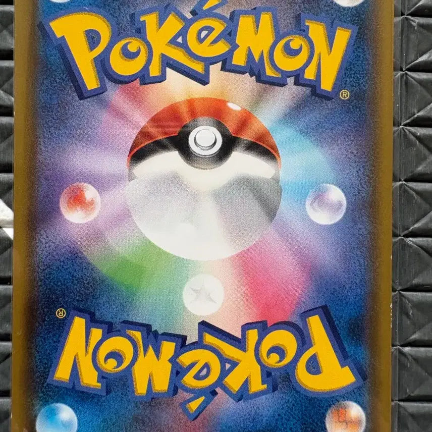 [BUNJANG] Pokemon Card Pikachu V (019/053) Japanese / 포켓몬카드 피카츄v 019/053 일판