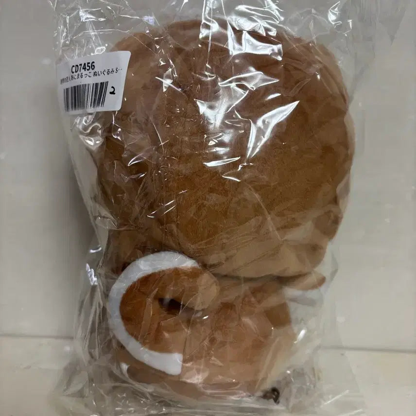 [BUNJANG] Shingeki no Kyojin Levi Nuii Doll (S Size) / 진격의거인 아니마루코 립뭉이 s 사이즈 리바이 누이 인형