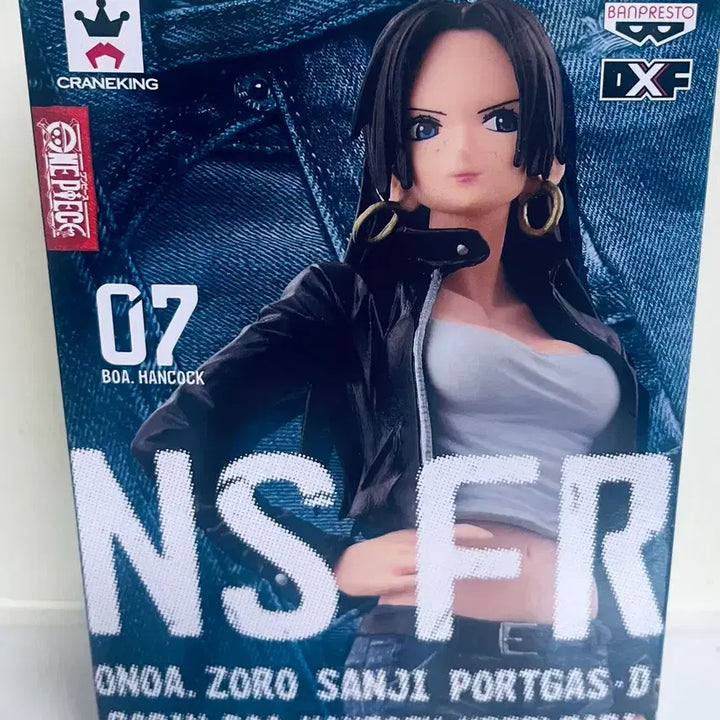 [BUNJANG] Banpresto Lotteeria Jean Series Vol. 7 Hancock Figure / (원피스피규어)반프레스토-대원 롯데리아 진 시리즈 vol.7 핸콕
