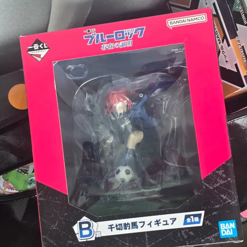 [BUNJANG] Blue Lock Ichiban Kuji Prize B Hyoma Chigiri Proof of Existence Figure / (미개봉)블루록 제일복권 B상 치기리 효마 존재의증명