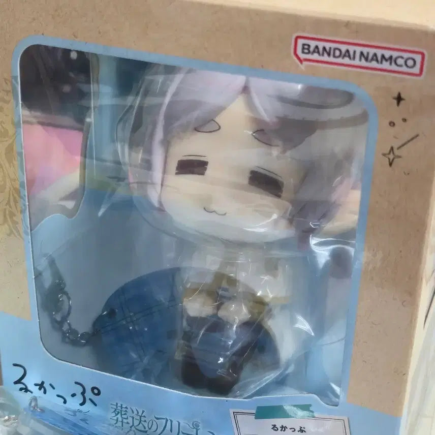 [BUNJANG] Frieren Sighing Version Lookup Figure / 프리렌 시무룩 버전 룩업