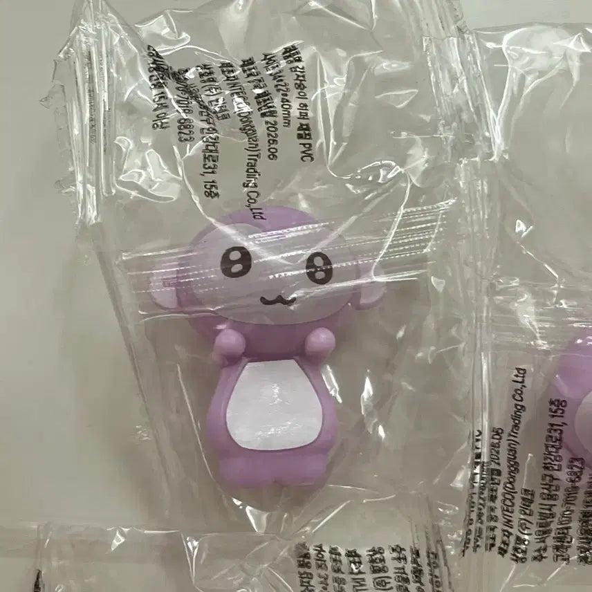[BUNJANG] Pinky Roo Hyper 4-Piece Bundle Set / 요즘 핑루 히퍼 4개 일괄