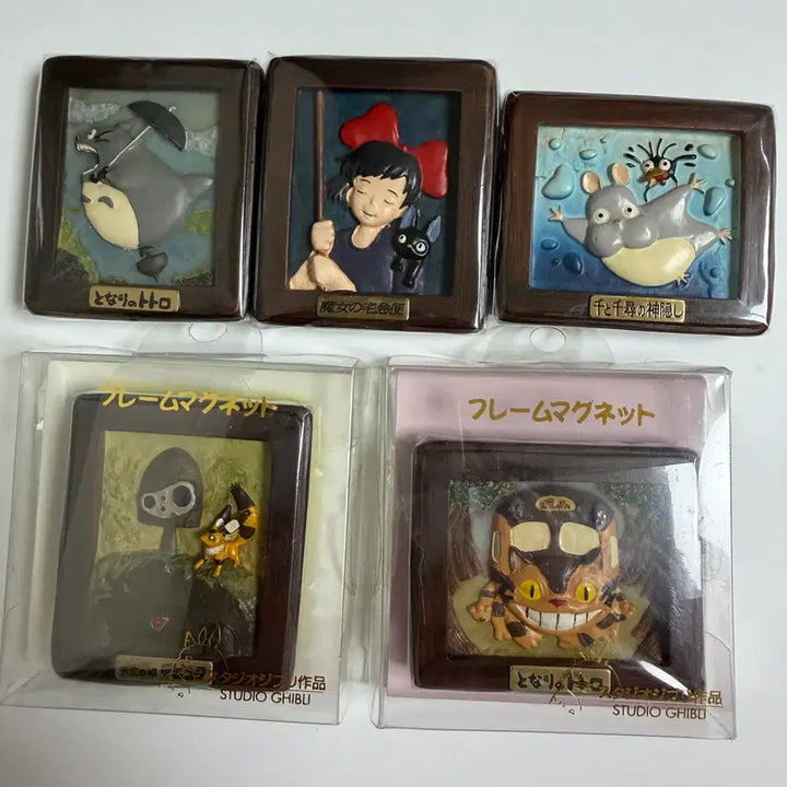 [BUNJANG] Ghibli Collection Bundle (Magnet, Ponyo, etc.) / 개별가능/지브리 일괄 싸게 처분(마그넷,포뇨등)