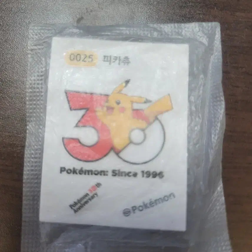 [BUNJANG] Pikachu 30th Anniversary Limited Edition Figure / 피카츄 30주년 기념