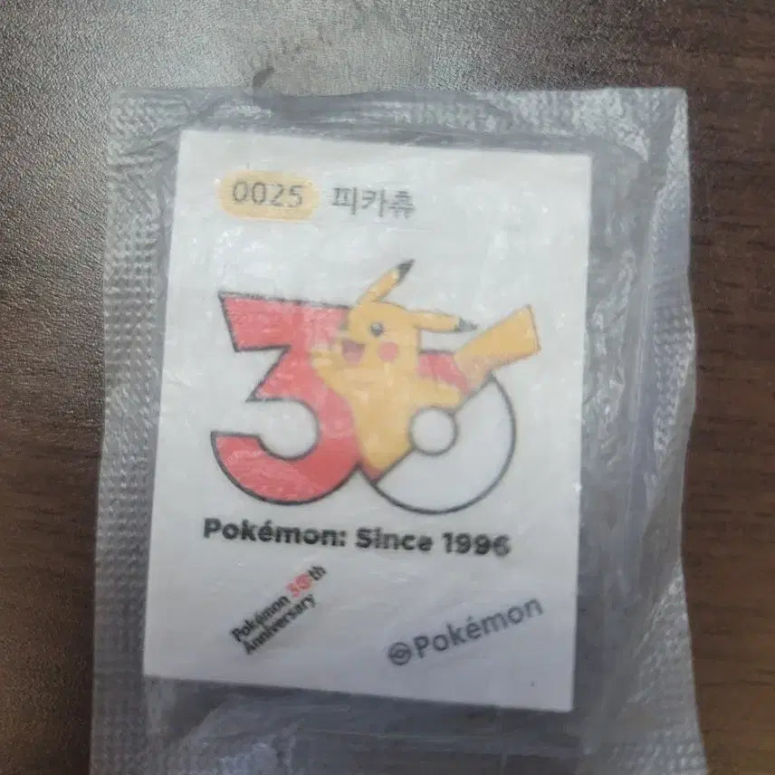 [BUNJANG] Pikachu 30th Anniversary Limited Edition Figure / 피카츄 30주년 기념