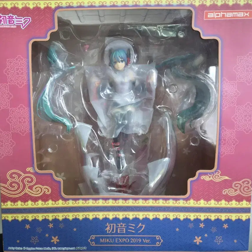 [BUNJANG] Hatsune Miku MIKU EXPO 2019 Figure (Sealed) / (미개봉) 택포 28.0 하츠네 미쿠 MIKU EXPO 2019 피규어