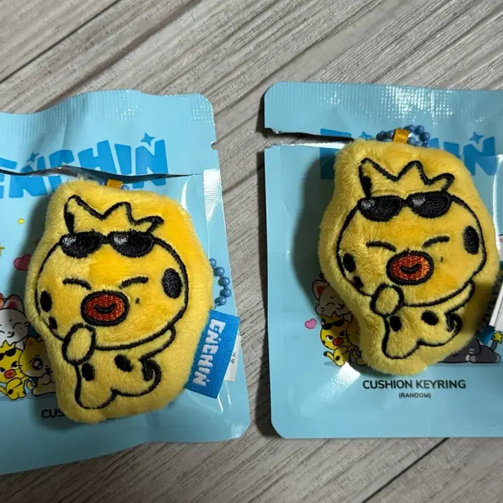 [BUNJANG] ENCHIN PUNI Cushion Keyring Niki / 엔친 쿠션키링 퓨니 니키 ENCHIN PUNI