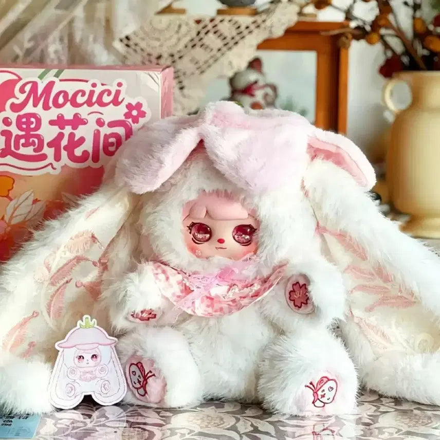 [BUNJANG] Mochichi 800% Figure / 모치치 800%