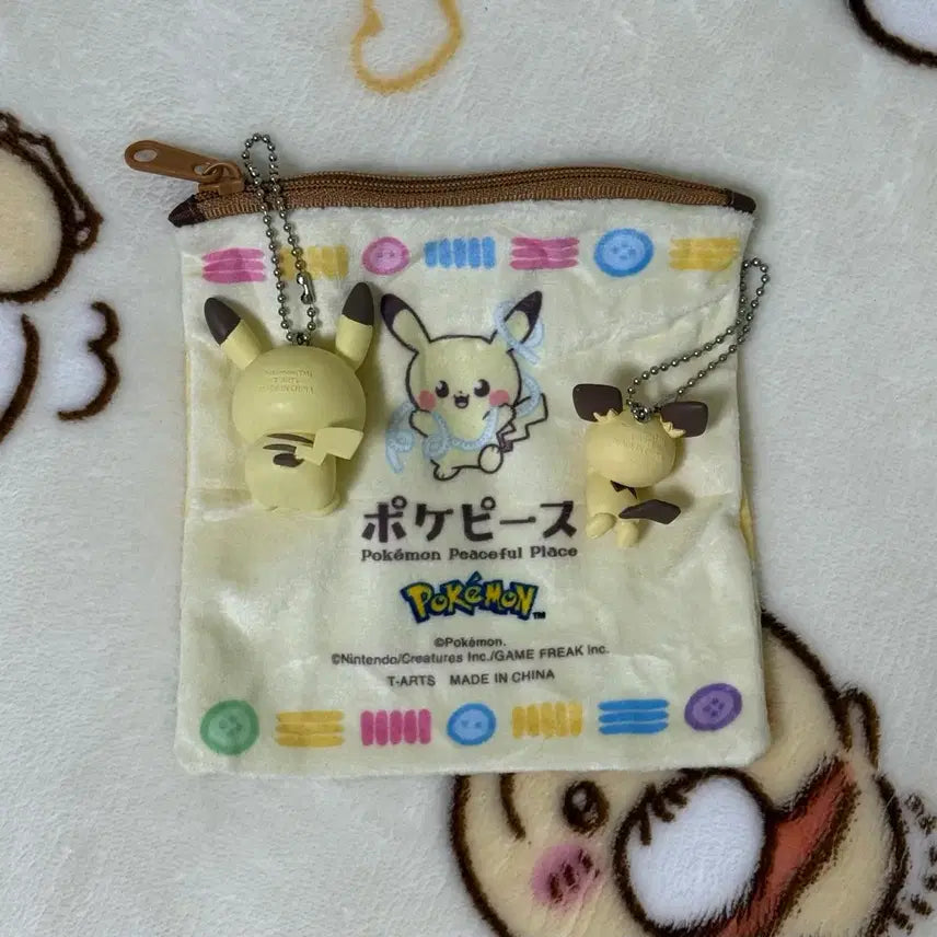 [BUNJANG] Pokemon Pocket Piece Pikachu &amp; Pichu Gacha Pouch Bundle / 포켓몬 포켓피스 피카츄 피츄 가챠 파우치 일괄