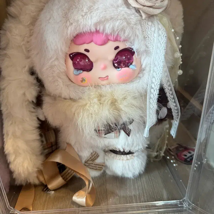 [BUNJANG] JIIMO 400 Plush Toy / 지이모 400