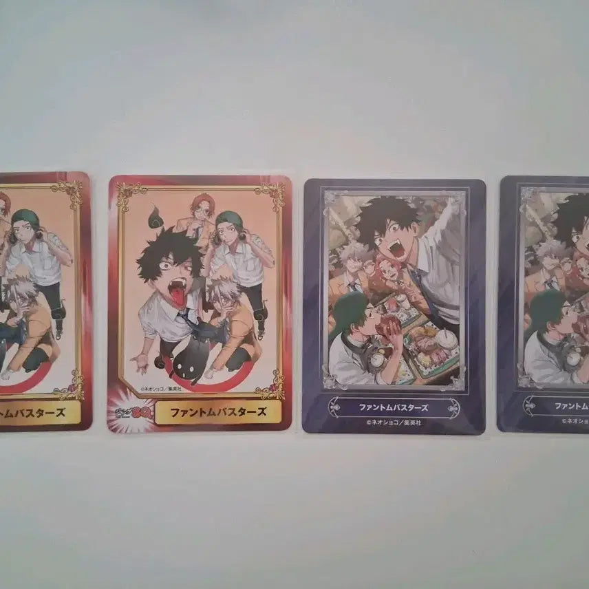 [BUNJANG] Phantom Busterz Shueisha Card Bundle Set / (판매)팬텀 버스터즈 슈에이샤 카드 일괄 판매합니다