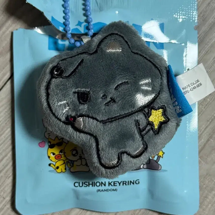 [BUNJANG] ENCHIN Cushion Keyring Nokstar J / 엔친 쿠션키링 녹스타 제이 ENCHIN