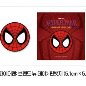 [BUNJANG] Spider-Man Pin Badge (Brand New Day) / 스파이더맨 핀뱃지(브랜드 뉴 데이, 브뉴데)