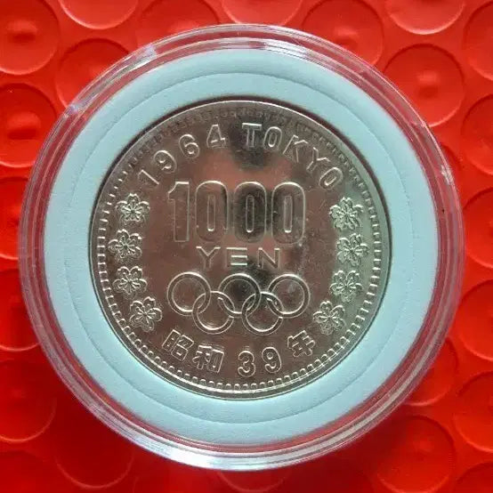 [BUNJANG] 1964 Tokyo Olympics Commemorative 1000 Yen Silver Coin / 1964 도쿄 올림픽 기념 1000엔 은화