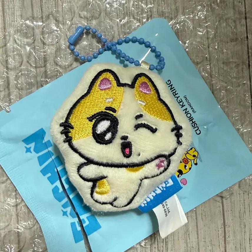 [BUNJANG] ENCHIN Yang Jungwon Cushion Keyring &