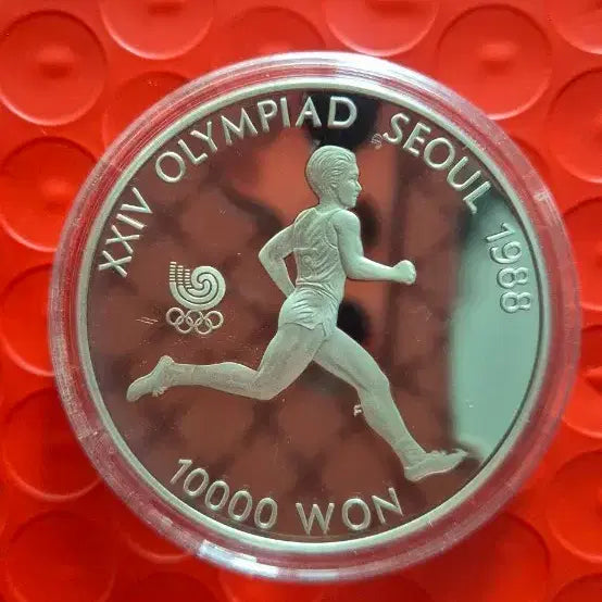 [BUNJANG] 1988 Seoul Olympics Commemorative Proof Silver Coin / 1988 서울 올림픽 기념은화 프루프