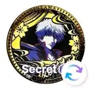 [BUNJANG] Pop Mart Gintama Yorozuya Secret Figure (Gintoki &amp; Sadaharu) / (택포 9.0) (긴토키 시크릿 뱃지 덤) (가격 제안 가능) 팝마트 은혼 요로즈야 시크릿 (긴토키&amp;사다하루)
