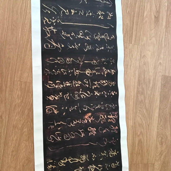 [BUNJANG] Antique Scroll Oriental Painting and Calligraphy Artwork / 고서 족자 동양화 서예 작품