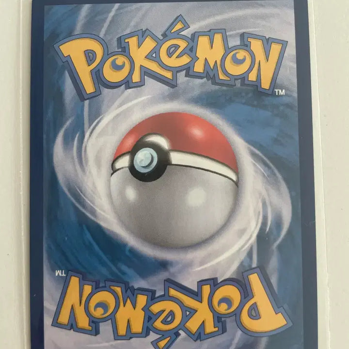 [BUNJANG] Pokemon Trading Card SAR Trainer&