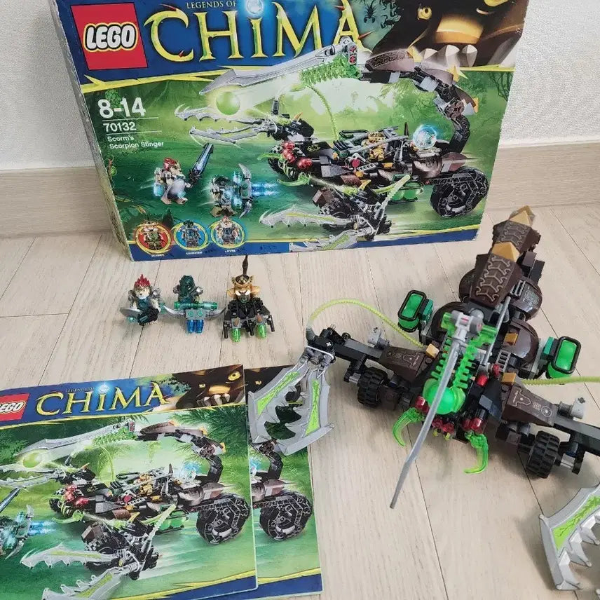 [BUNJANG] LEGO Legends of Chima 70132 / 레고 키마의 전설 70132