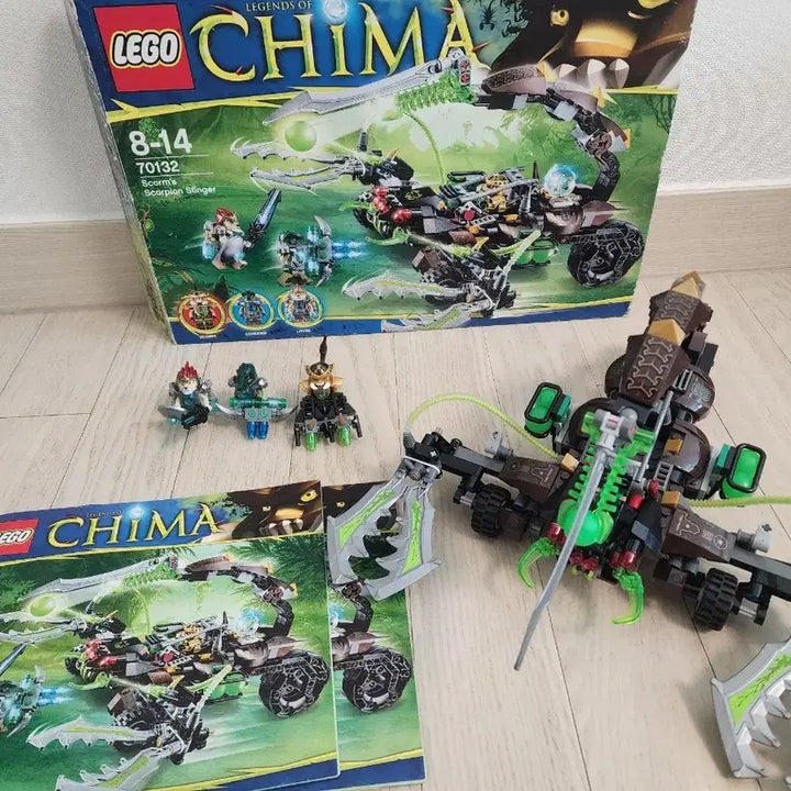 [BUNJANG] LEGO Legends of Chima 70132 / 레고 키마의 전설 70132