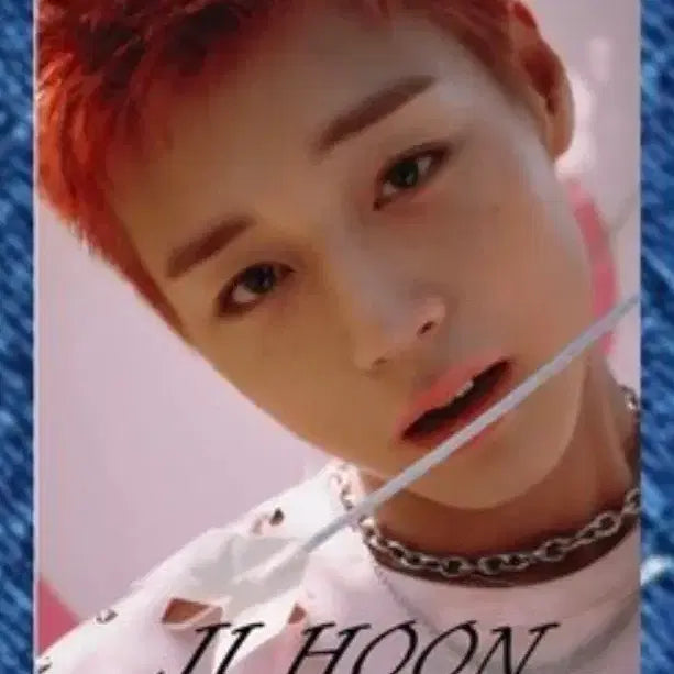 [BUNJANG] Park Jihoon Birthday Cafe Towel / 박지훈 생카 굿즈