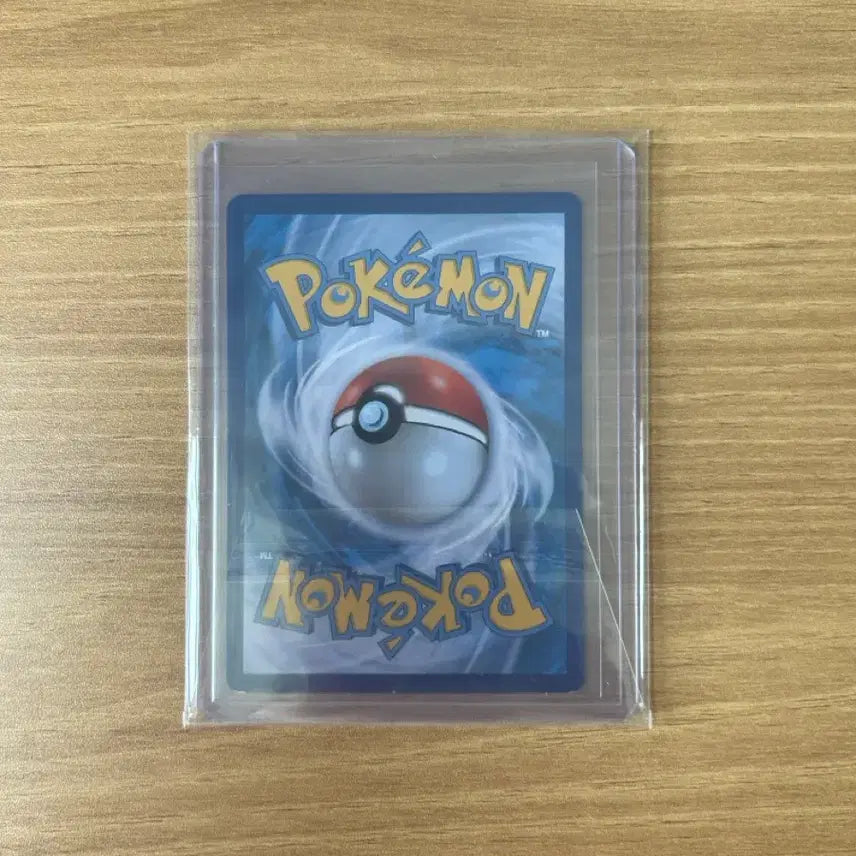 [BUNJANG] Pokemon GO Promo Charmander Card / 포켓몬카드 포켓몬고 선물 프로모 파이리