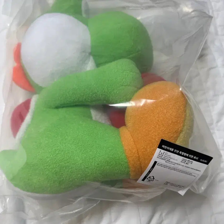 [BUNJANG] Nintendo Yoshi Ichiban Kuji A Prize + Bonus Prize / 닌텐도 요시 이치방쿠지 A상+하위상 1개