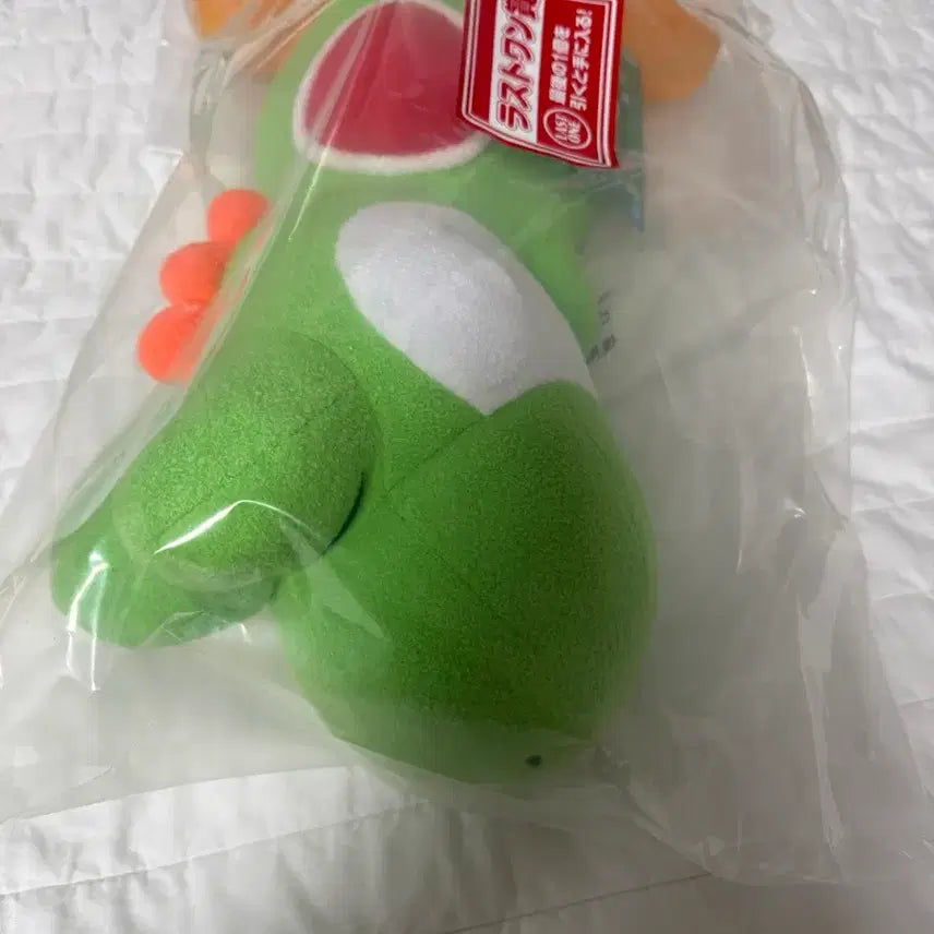 [BUNJANG] Nintendo Yoshi Ichiban Kuji Last One Prize with 2 Sub-Prizes / 닌텐도 요시 이치방쿠지 라스트원+하위상 2개