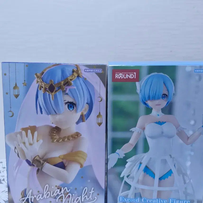 [BUNJANG] Re:ZERO Starting Life in Another World Rem Figure Bundle (Arabian Nights &amp; Cage Dress Versions) / Re: 제로부터 시작하는 이세계생활 렘 일괄 개봉