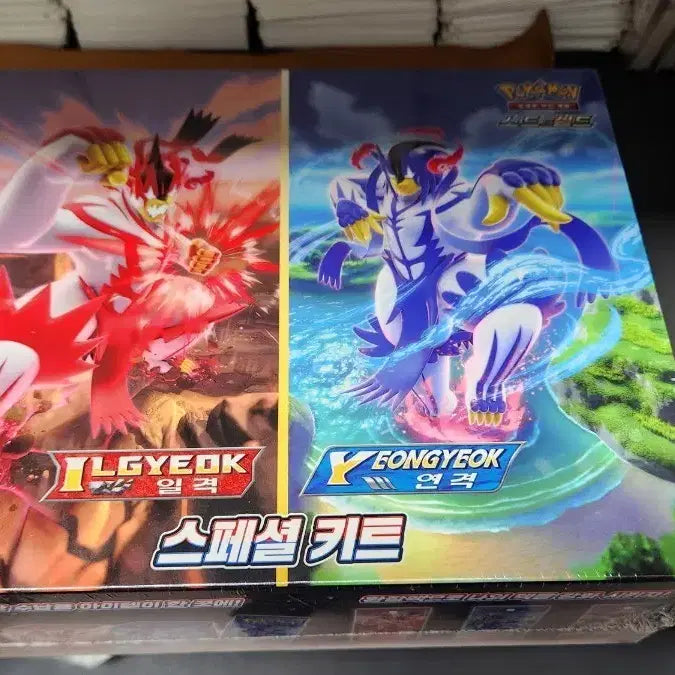 [BUNJANG] Pokemon Card Single Strike &amp; Rapid Strike Special Set / 포켓몬카드 일격 연격 스페셜세트