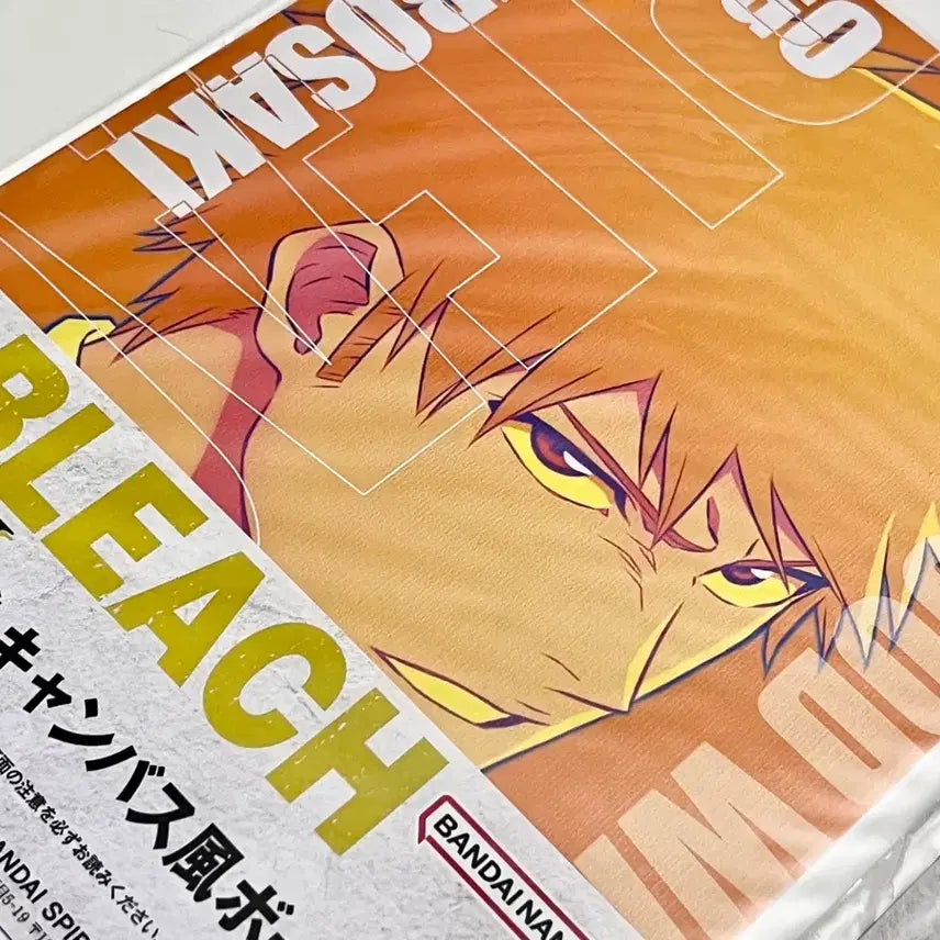 [BUNJANG] Bleach Kurosaki Ichigo Ichiban Kuji E &amp; H Prize Acrylic Charm &amp; Board / 블리치) 제일복권 쿠지 쿠로사키 이치고 E상 H상 아크릴 키링, 보드