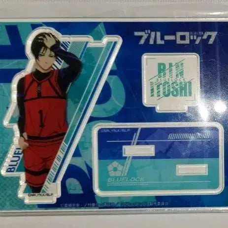 [BUNJANG] Blue Lock Itoshi Rin Acrylic Stand / 블루록 아크릴스탠드 이토시 린