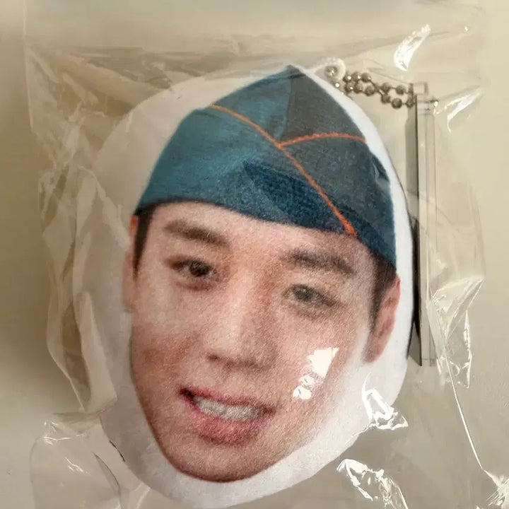 [BUNJANG] Park Ji Hoon Chef Soldier Keyring (Sealed) / 취사병 박지훈 키링 미개봉