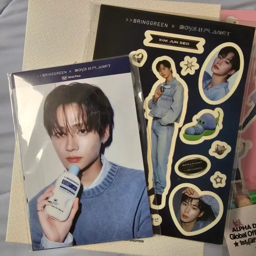[BUNJANG] AlphaDriveOne Fanclub 1st Generation Kit (Includes Bring Green Postcard and Stickers) / 알디원 팬클럽 1기 키트 알파드라이브원 (덤 브링그린 엽서, 스티커)